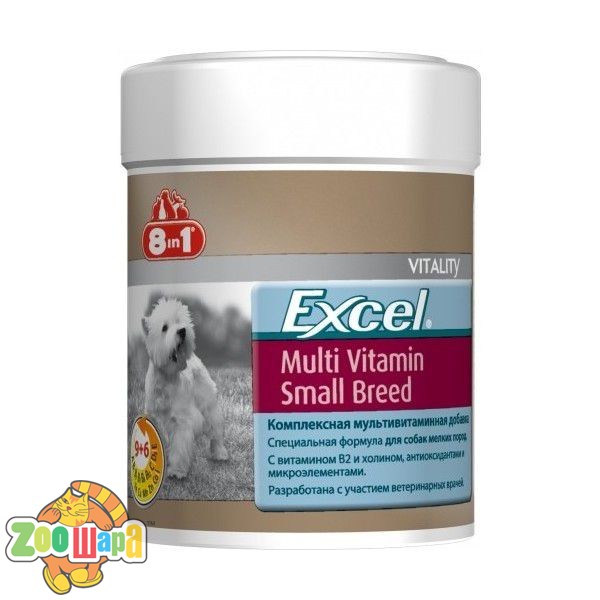 8in1 Excel Multi Vit-Puppy 185 ml (660433 /108634), (1111133176)