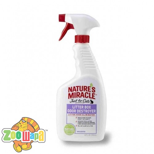 8in1 Устранитель запаха для кошачьих туалетов, спрей Nature’s Miracle 8in1, 709ml (680205 /5552  USA), (1111136392)
