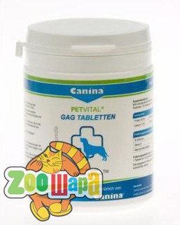 Canina PETVITAL GAG 600 табл (723324 AD), (1111112705)