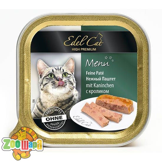 Edel Cat Cat влажный корм для кошек КРОЛИК (100 г) паштет (1000305/174029), (1111141060)