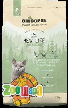 Chicopee Chicopee CNL JUNIOR New Life Chicken 1,5 кг полнорационный корм для растущих котят