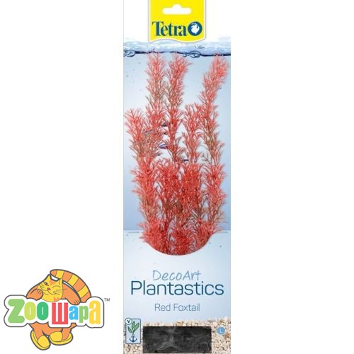 Tetra Рослина Tetra для акваріума FOXTAIL RED DecoArt Plant L пластикова червона велика 30см арт.270657 (270657), (1111149614)