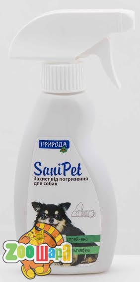 Природа Спрей для защиты от погрызов "SaniPet" 250мл (для собак) (PR240561), (1111140431)