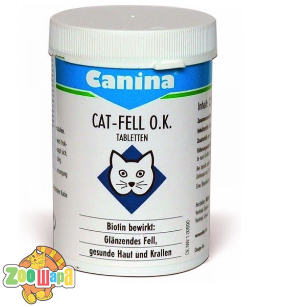 Canina Cat-Fell O.K. 100 табл (201525 AD_pause), (1111111983)