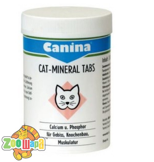 Canina Cat-Mineral Tabs 300 табл (220939 AD_pause), (1111111985)