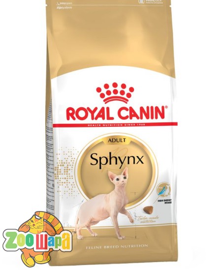 Royal Canin (Роял Канин) Сухой корм для кошек породы Сфинкс старше 12 месяцев SPHYNX ADULT 400г