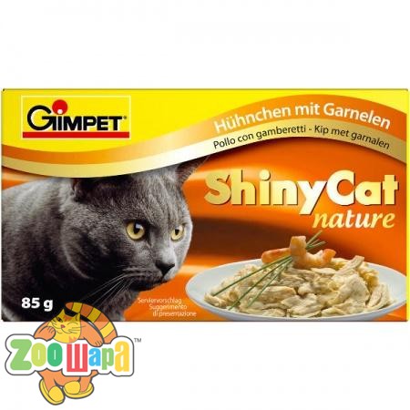 Gimpet Влажный корм для кошек Shiny Cat курица и креветка (70 г) (G-413129 /413327), (1111137997)