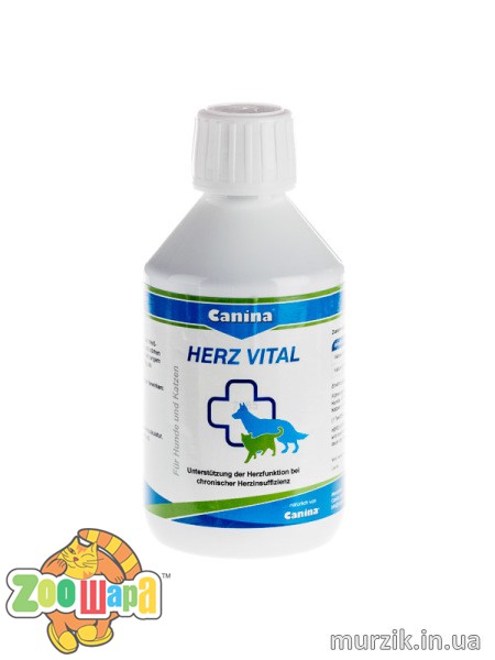 Canina Стимулятор сердечной деятельности для котов и собак Canina Herz-Vital 100 мл.