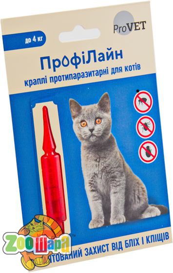 ПрофиЛайн Краплі Природа ProVET  протипаразитарні для котів  до 4 кг арт.PR241265 (PR241265_1уп.(1пип)), (1111157661)