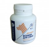 Compliment "Для шерсти", 100 табл