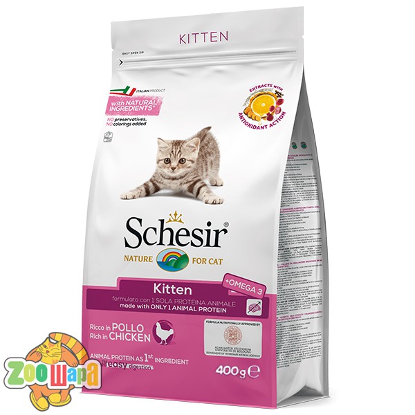 Schesir Cat Kitten курица-0,4 сухой монопротеиновый корм для котят