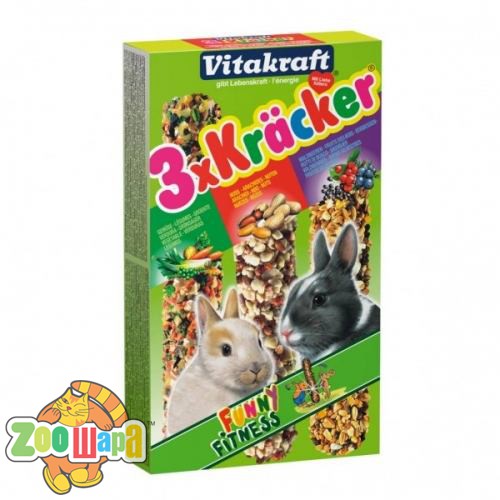 Vitakraft Корм Вітакрафт крекер для декоративних гризунів, кроликів з овочами, горіхами та лісовими ягодами, 2 шт.,  25227 (25227 Vitakraft), (1111121124)