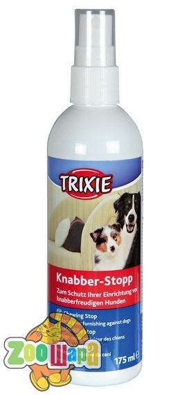 Trixie спрей антигрызин 150 мл (2931), (9926)