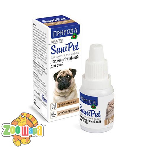 SaniPet Лосьйон Природа SaniPet краплі для догляду за очима котів і собак 15мл арт.PR020060 (PR020060), (1111140370)