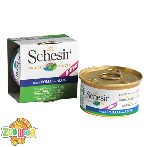 Schesir Влажный корм для котят Chicken Aloe Kitten филе курицы с алоэ в желе (85 г)