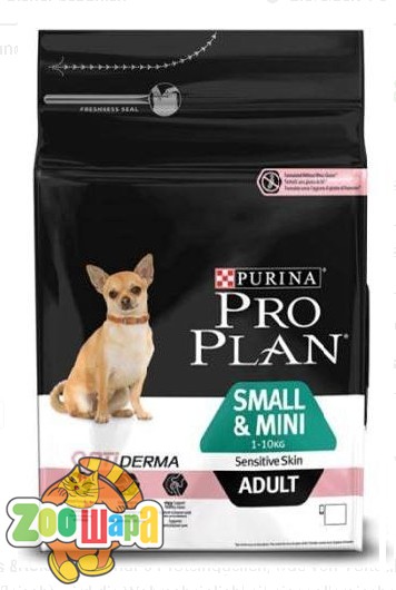 Pro Plan (Проплан) Small&Mini С лососем для собак малых пород с чувствительной кожей 700г