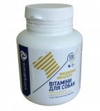 Compliment "Для укрепления иммунитета", 100 табл