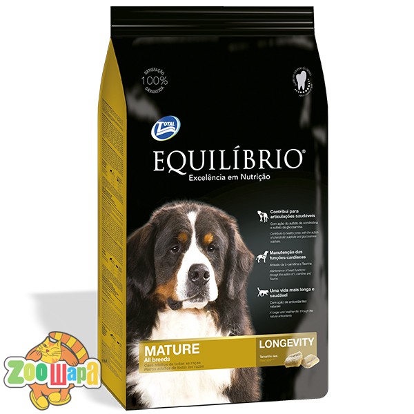 EQUILIBRIO Dog сухой суперпремиум корм для пожилых или малоактивных собак средних и крупных пород 2кг