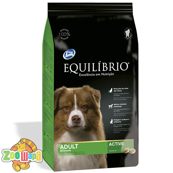 EQUILIBRIO Dog Суперпремиум корм для собак средних пород 2кг