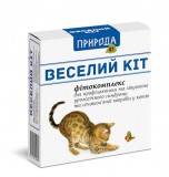 Природа Капли "Веселий кiт" (3фл. по 10мл)