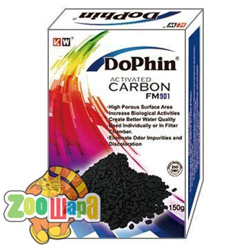 KW_Zone Вкладыш в фильтр Dophin FM901 уголь (150гр) (FM901 /KW Zone), (1111135260)