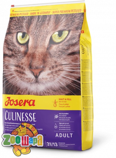 Josera Сухой корм для взрослых привередливых кошек Culinesse Adult с лососем (2 кг)