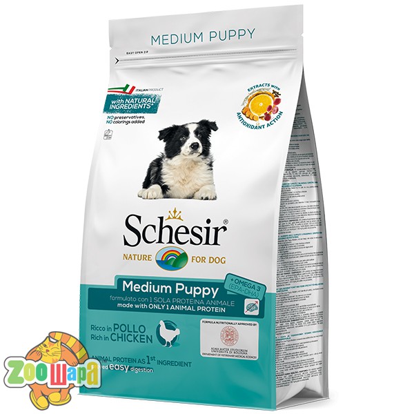 Schesir Dog Medium Puppy курица 3кг сухой монопротеиновый корм для щенков средних пород