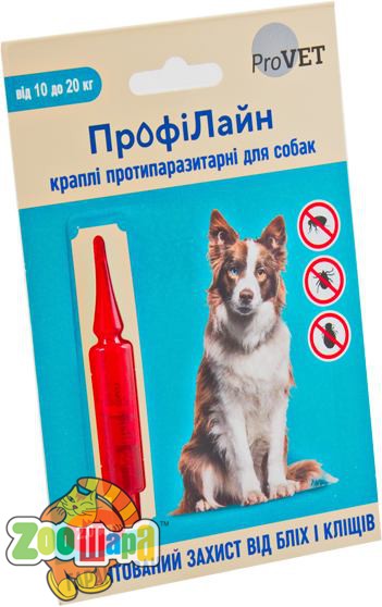 ПрофиЛайн Краплі Природа ProVET протипаразитарні для собак від 10 до 20 кг арт.PR241269 (PR241269_1уп.(1пип)), (1111157663)