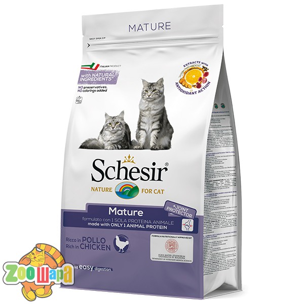 Schesir Cat Mature -1,5 сухой монопротеиновый корм для пожилых котов