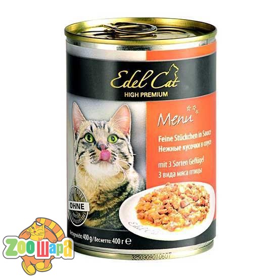 Edel Cat Cat влажный корм для кошек ТРИ ВИДА МЯСА ПТИЦЫ (400 г) консерва (1000319/173046), (1111141059)