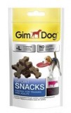 Gimpet Sport Snaсks д/собак Говядина 60г