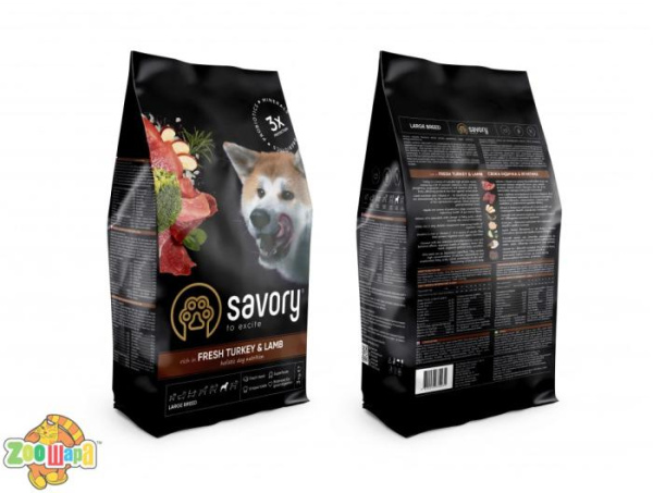 Savory Сухой корм   для собак крупных пород  со свежим мясом индейки и ягненка, 3 кг (30235), (1111162981)