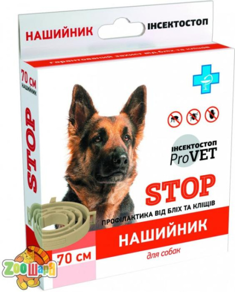 ProVET Нашийник Природа Інсектостоп для собак від бліх та кліщів 70см арт.PR020120 (PR020120), (1111143954)