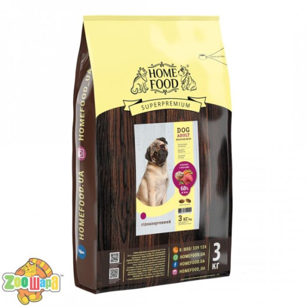 Home Food Holistic DOG ADULT MINI/MEDIUM ( 3 кг.) Гіпоалергенний «Телятина з овочами»