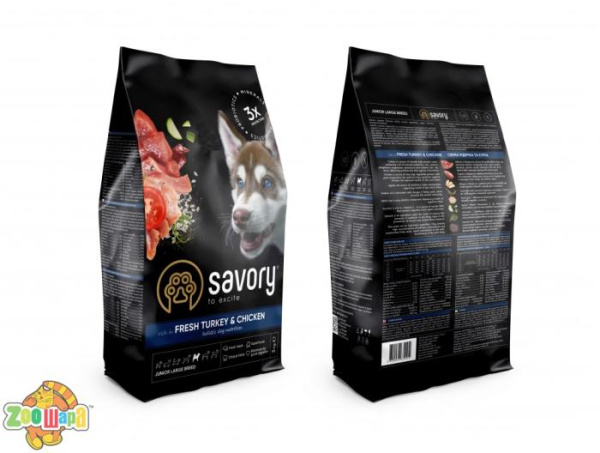 Savory Сухой корм   для щенков крупных пород  со свежим мясом индейки и курицы, 3 кг