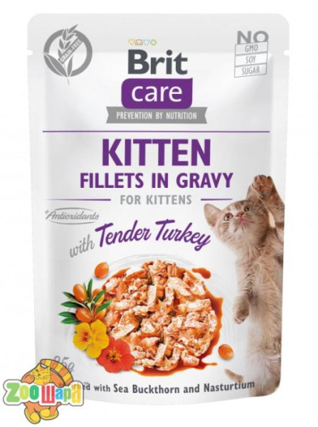 Brit Care Корм Brit Care вологий для кошенят Бріт Кеа Кет Кіттен з філе індички в соусі 85г арт.100531/0532 (100531/0532), (1111162664)