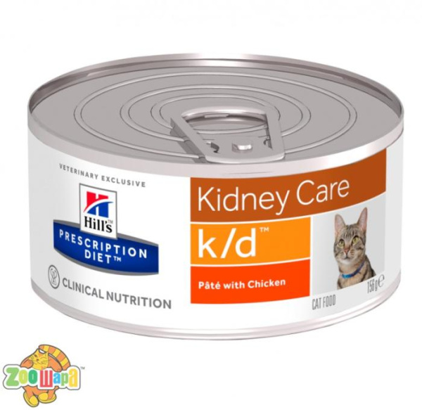 Hill's PRESCRIPTION DIET k/d Вологий Корм для котів з куркою - 156 г