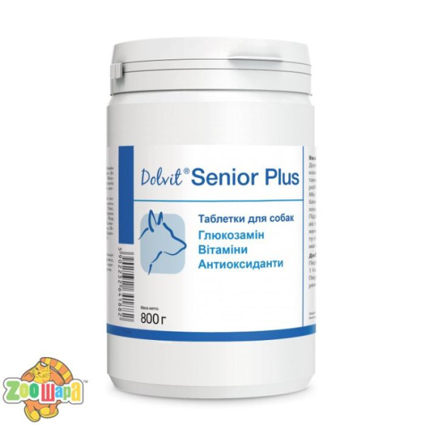 Dolfos Долвит Сеньор Плюс, 510 таблеток для собак