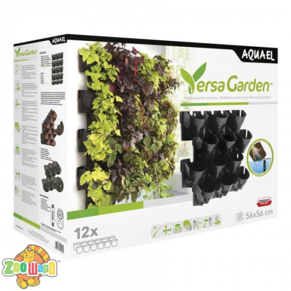 Aquael Модуль настінний Aquael VERSA GARDEN для рослин 56х56см арт.114257 (114257), (1111142590)