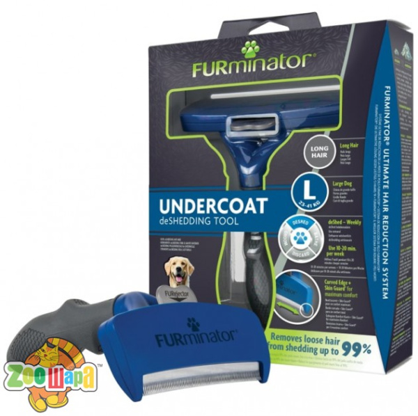 FURminator Триммер для собак с длиной шерстью, размер L (691657СПЕЦЦЕНА), (1111156127)