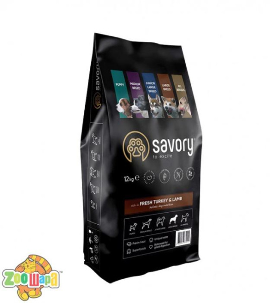 Savory Сухой корм   для собак крупных пород  со свежим мясом индейки и ягненка, 12 кг (30242), (1111162982)
