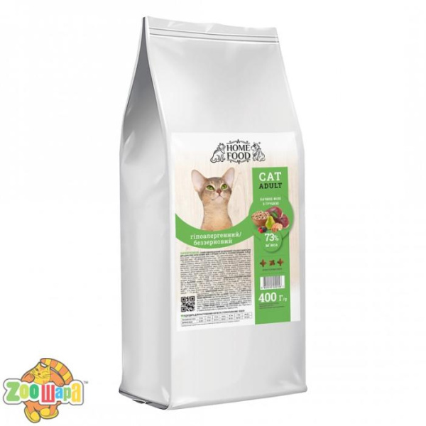 Home Food Holistic CAT ADULT  0,4 кг. Гіпоалергенний беззерновий «Утиное филе с нутом, грушей и лесными ягодами» ( Гипоалергенный, без зер