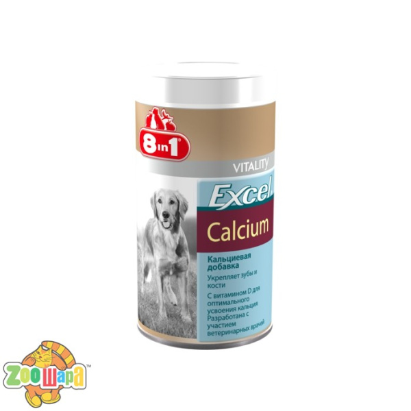 8in1 Кормовая добавка для собак с кальцием Excel Calcium (880 таблеток) (660891 /115540), (1111135196)