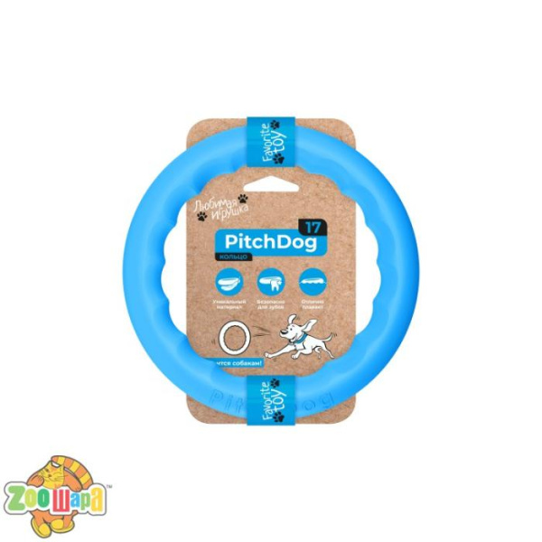 Collar Кольцо для апортировки PitchDog 17, диаметр 17 см, голубой