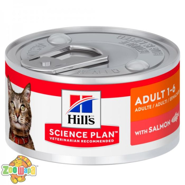 Hill's SCIENCE PLAN Adult Вологий Корм для котів з лососем - 82 г