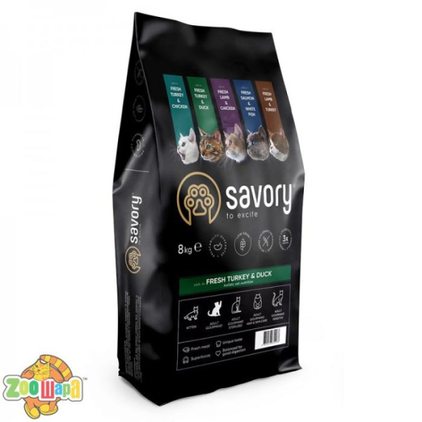 Savory Корм SAVORY сухий для котів гурманів зі свіжою індичкою та качкою 8кг арт.30068 (30068), (1111162999)