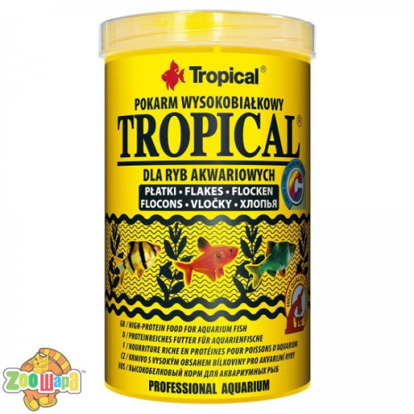 Tropical Корм для риб Тропікал у вигляді пластівців, 200 г, 77026 (77026), (1111138239)