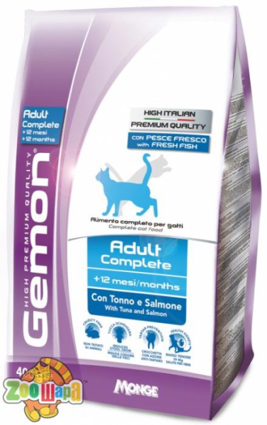 GEMON 1,5 кг. CAT Adult Complete тунец с лососем