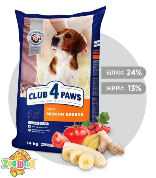 Клуб 4 лапы Корм для собак средних пород 14 кг.