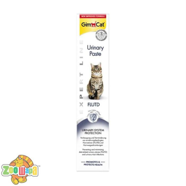 Gimpet Вітаміни GimCat для котів ГімКет Експерт Лайн Урінарі паста 50г арт.417622 / 417370/ 417967 (G-417622/417967), (1111148088)